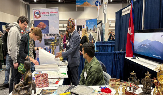 NA Chair Dahal leaves for Istanbul