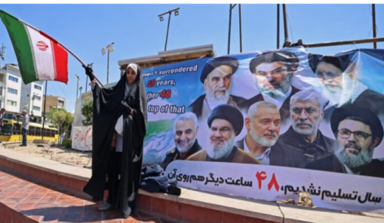 US says ball in Iran's court as push grows to end war