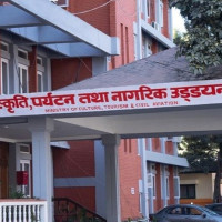 Govt will not deprive anyone of citizenship: Minister Karki