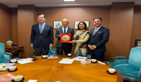 Nepali diplomatic mission's team in Portugal