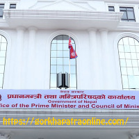 Two arrested for setting fire to community forest in Parbat