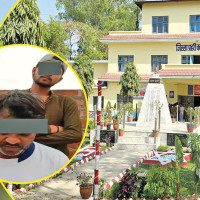 National Commitment for economic reforms, good governance unveiled