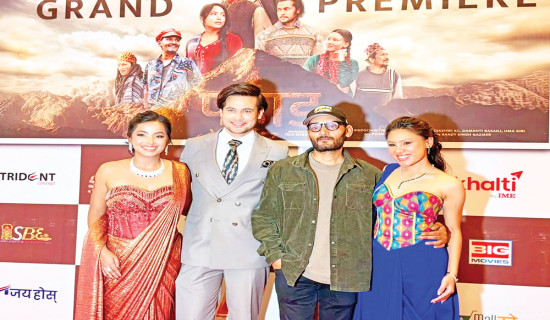 Pahad hits screens, several other films announced