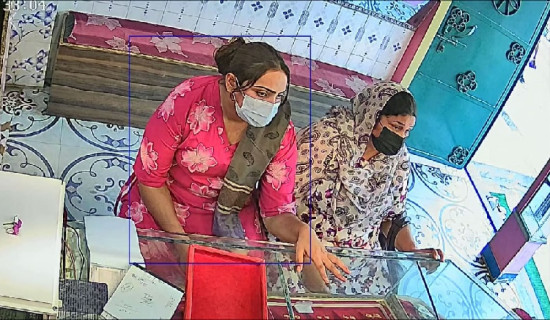 Madan Bhandari Academy of Health Sciences to be developed as a University