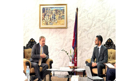 DRRC brought into operation in Pokhara Metropolitan City