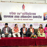 'Draupadi' teaser released