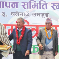 Budget makes economy dynamic: Finance Minister Mahat