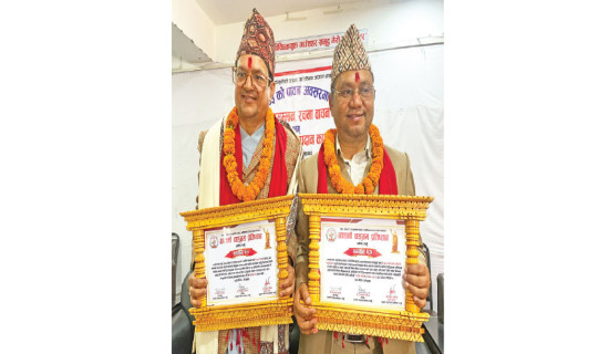 Stakeholders concerned about keeping  autistic children in residential schools