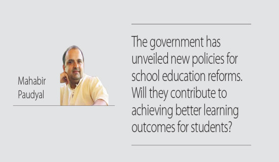New Education Policy Under Scrutiny