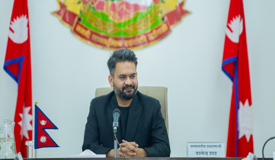 PM to hold meeting with chief ministers of all provinces