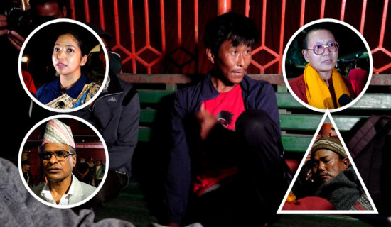 Screening centre for street people being built in Pashupati