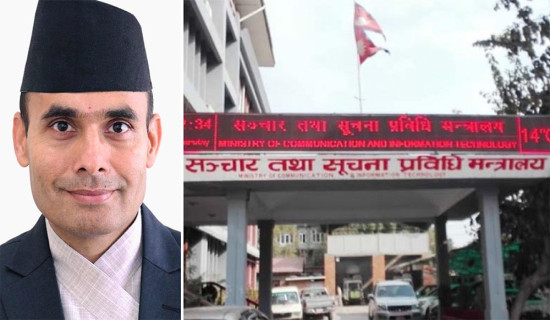 Service delivery at doorstep: Vital departure in public service