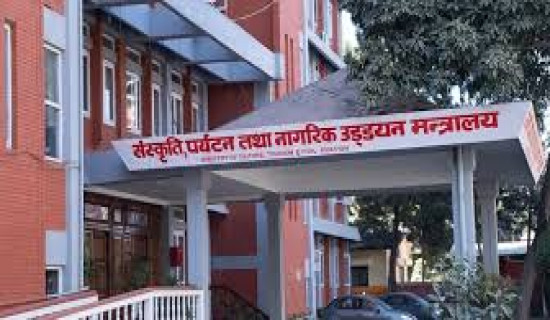 Large swathe of forest areas encroached in Madhes and Lumbini provinces