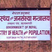Rautahat jail overcrowded, prisoners face sheer inconvenience