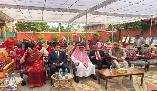 Bangladesh Embassy in Kathmandu celebrates Pohela Boishakh with cultural festivity