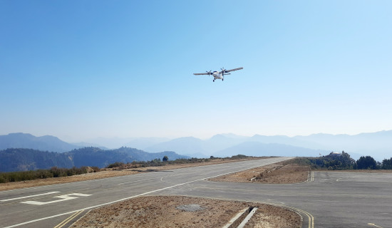 Weekly four flights to operate in Resunga Airport