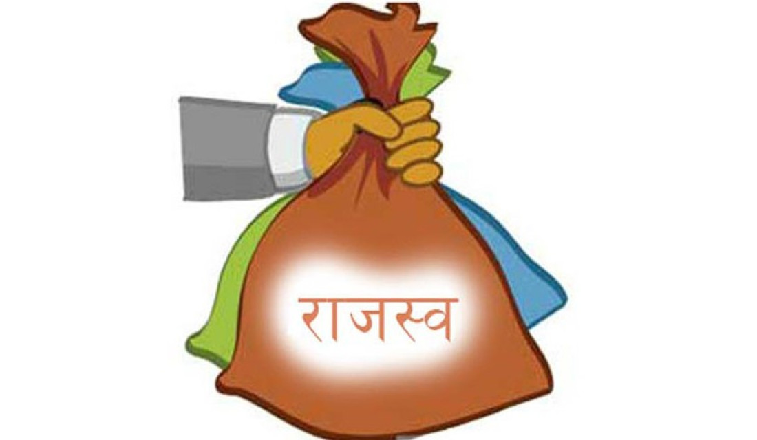 Kailali customs collects revenue of Rs 6.32 billion in nine months