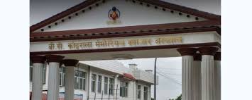 Fifth Cancer Conference held