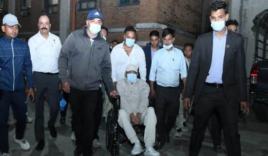 UML Chair Oli discharged from hospital, returns home