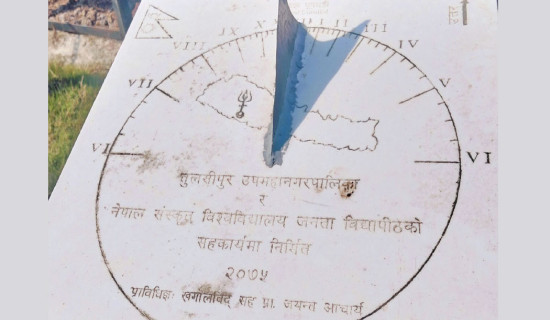 Security Printing Bill aims to ensure printing of sensitive documents within country: Minister Sharma