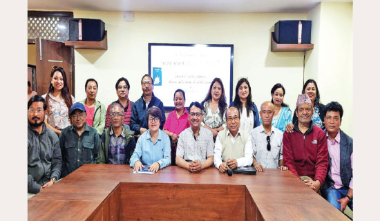 Poetry Collage features Upreti