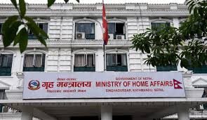 Home Ministry directs DAOs for service reforms