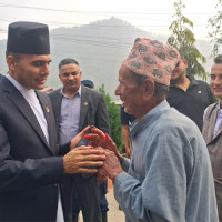 Students have desire to give back to their country: PM Oli