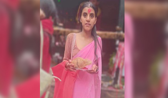 Teenager missing for eight days