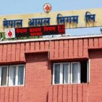 Former PM Bhattarai for formation of impartial commission to probe corruption cases