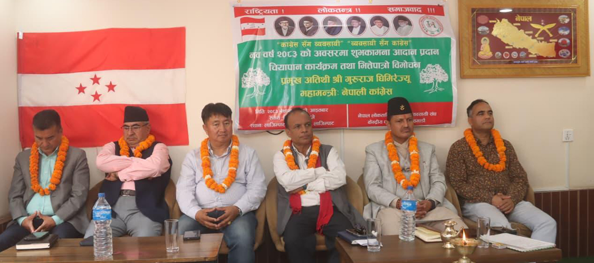 Hotel entrepreneurs contribute to economic development: General Secretary Ghimire