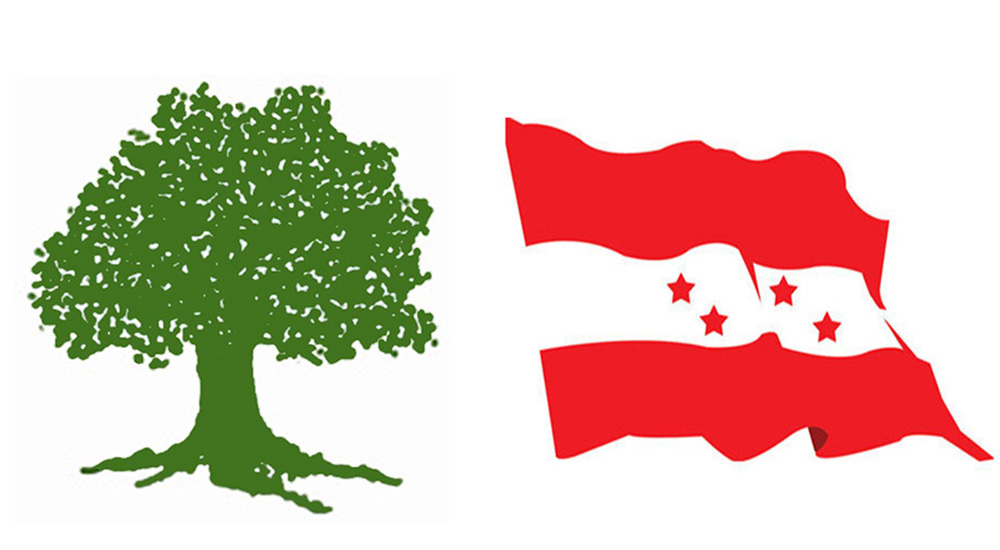 NC finalises expert committee formed to furnish submissions for constitution amendment