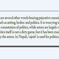 Stolen 13th century Mahagauri idol restored to its original spot