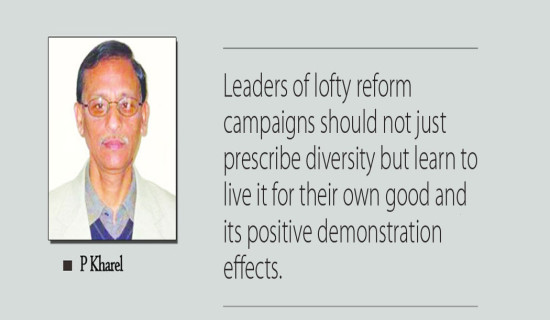 Racism Targets Immigrants