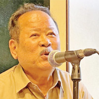 CPN (Revolutionary) elects Baidhya as general secretary