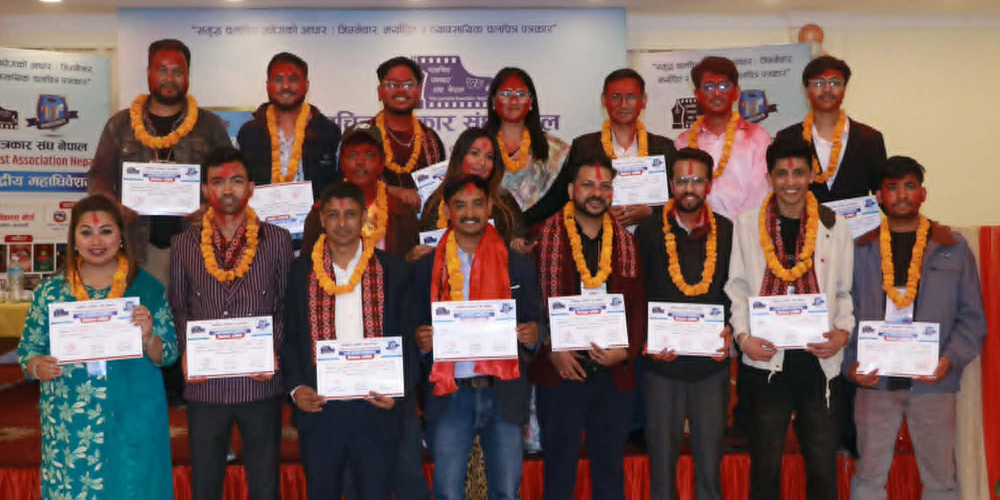 Balami re-elected Chair of Film Journalists Association