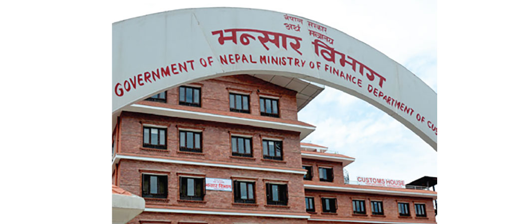 Trade deficit widens to Rs. 1,267 billion in nine months