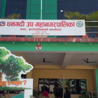 Speaker Ghimire returns home after wrapping visit to Ireland