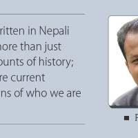 Syangja children learn sarangi from elders