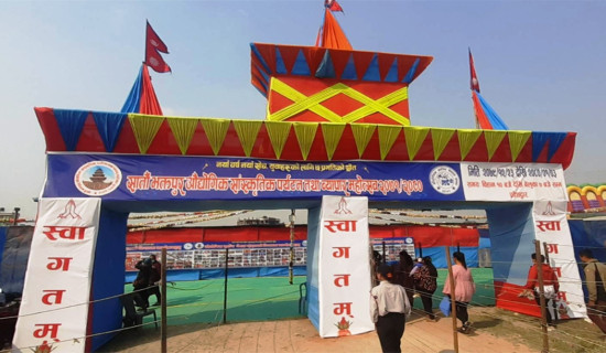 Talks with Chinese President Xi encouraging, PM Prachanda shares