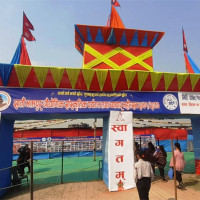 President Paudel observes Indra Jatra festival