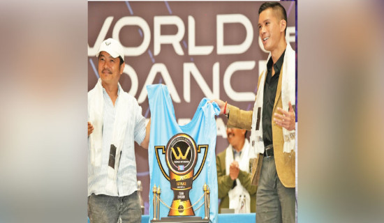 World of Dance Nepal returns