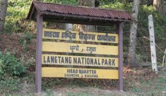 Langtang National Park marks wildlife week