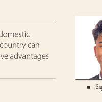 Continue voluntary work for people's welfare: Prachanda tells party cadres