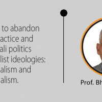 Bhurtel, Lamichhane shine as Nepal level Under Lights T20I Series