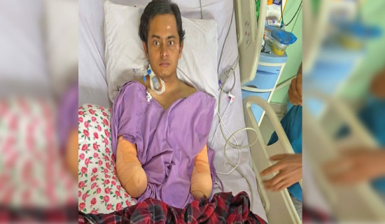 Loss of limbs leads to loss of livelihood