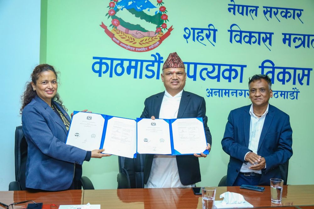 Gorkhapatra and Kathmandu Valley Development Authority sign MoU for collaboration