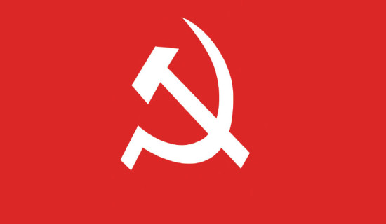 Lack of increase in loan disbursement concerning: Finance Minister Paudel