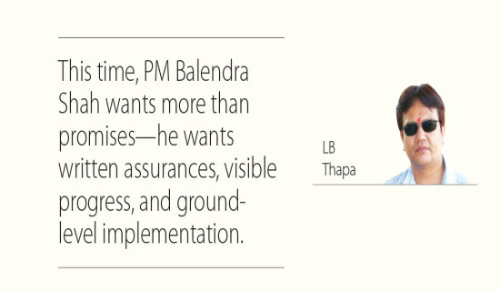 Nepal A fall to Oman in opening practice match