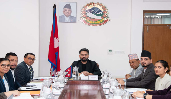 Govt decides against letting President's office use police academy land