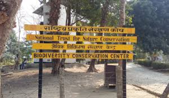 Bahadur Singh Lama stakes claim for Bagmati CM